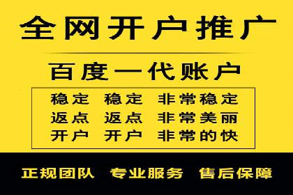 百度信息流广告创意案例：引爆用户眼球