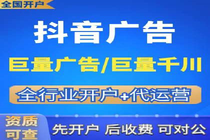 SEM营销推广：案例解读成功秘诀