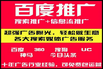 信息流广告投放策略优化：实战案例分析